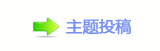 【香⽮㘀ࡔ_噙퍾鱧⬀_噙낋啟㈀　㈀㌀炍뽒﹖网】